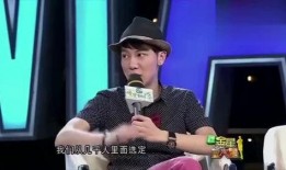 盘点金星爆料娱乐圈黑幕,金星爆料惊人黑幕，行业真相令人震惊