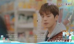 加油金顺全集在线观看,全集在线观看，情感与励志交织的人生旅程