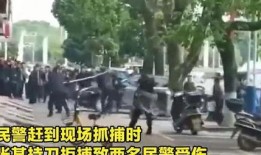 民警爆料欺凌事件视频,民警曝光惊人视频揭露黑暗真相