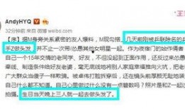 全网最新资讯爆料事件,最新爆料事件引发社会广泛关注