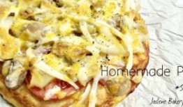 爆料披萨做法视频大全,跟随视频大全学做美味披萨