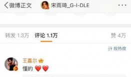 爱豆被爆料视频,揭秘明星背后的真实生活