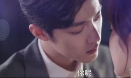 肖战爆料杨紫的视频合集,视频合集大放送