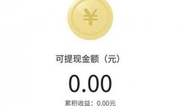 武汉头条今天爆料视频