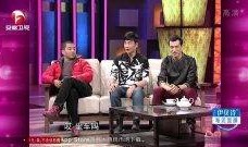 罗晋同学爆料视频,幕后故事大公开