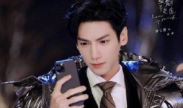 娱乐爆料白鹿罗云熙视频,视频曝光幕后花絮引网友热议