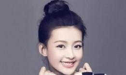 明星八卦爆料唐嫣视频播放,明星八卦引发网友热议