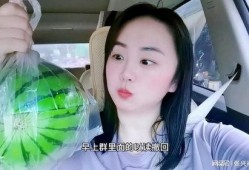 网红吃瓜在线免费观看,免费在线观看，揭秘娱乐圈幕后风云