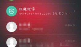 如何删除新闻爆料群,揭秘新闻爆料群删除方法