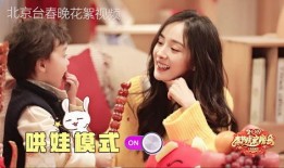 圈内爆料杨幂蔡徐坤,神秘项目引期待