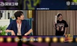优酷爆料白敬亭视频大全,精彩瞬间尽收眼底