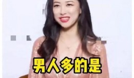 娱乐圈的最新爆料是什么