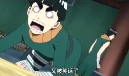 李洛克儿子爆料了吗视频,揭秘背后惊人真相