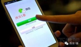 甘肃新闻爆料微信,聚焦本土热点，揭示社会现象