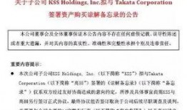 今日热点爆料新闻最新,今日热点爆料，震惊一幕背后真相揭晓