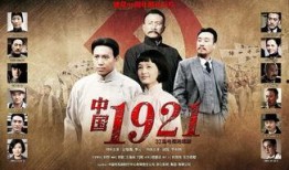 国民喜剧演员大爆料视频,大爆料视频背后的爆笑瞬间