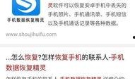 如何删除新闻爆料群,揭秘新闻爆料群删除方法
