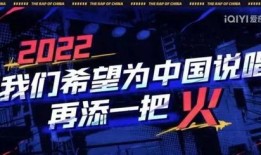说唱对决瘦子爆料视频,独家爆料视频深度解析