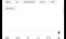 章叔爆料视频大全集免费观看,独家揭秘，免费观看，一网打尽