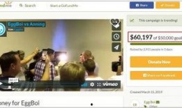 蛋仔17季最新爆料视频,神秘内容抢先看，精彩不容错过！