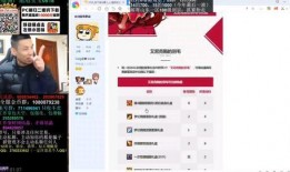 花哥爆料截图视频,视频截图背后的惊人真相！