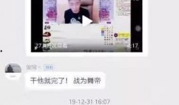 爆料视频怎么做到的,如何打造引人入胜的概述文章副标题