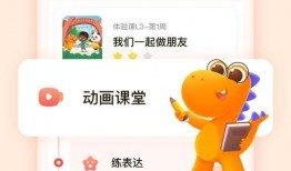 免费吃瓜叫卖软件下载苹果版,畅享海量瓜果盛宴