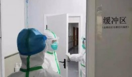 重症监护室爆料流程视频