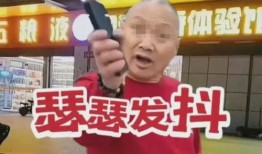 光头邻居爆料视频大全免费,揭秘生活百态，笑料横生