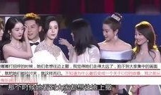 明星窗帘爆料视频大全最新,独家爆料视频大全大汇总