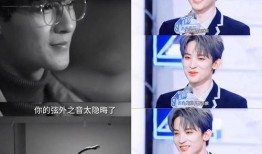 娱乐圈八卦直播爆料,明星幕后真相大揭秘！