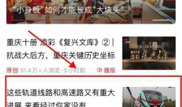 免费新闻爆料平台有哪些,掌握资讯传播新途径