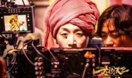 电影大闹天竺在线观看,笑翻天际的奇幻冒险之旅