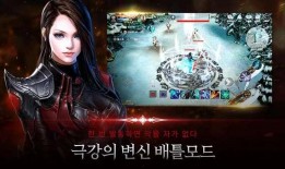 契约在线观看免费,在线免费观看，揭秘神秘契约背后的奇幻世界