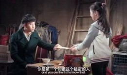 吃瓜的快乐电影免费观看,免费畅享吃瓜快乐电影盛宴