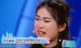 重庆女士爆料男朋友视频,真相背后引人深思