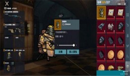 地铁逃生新版本最新爆料,全方位升级，应对突发状况的全新攻略