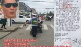 涟水人爆料真相最新,揭开真相背后的惊人内幕