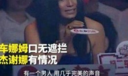 走婚的爆料故事视频在线观看,一段神秘爆料视频背后的真实故事