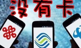 联通手机最新爆料热线,揭秘神秘新机，性能与设计双升级！”