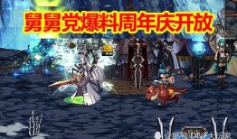 神话海灵最新爆料图片,揭秘最新爆料图片背后的神秘故事