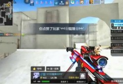 最新cf手游爆料视频下载,揭秘全新内容与玩法，下载体验极致射击盛宴