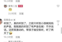 爆料赣州渣男案件最新,揭秘背后惊人真相，受害者勇敢发声