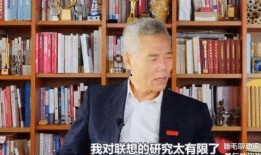 薛伟爆料央音遭炮轰视频,音乐教育界的风云变幻