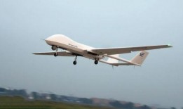 最新飞行器爆料,最新飞行器设计曝光，引领航空科技新纪元