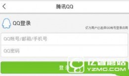 陕西今日爆料新闻,揭秘神秘事件背后的真相