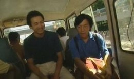 上车 走吧 在线观看.,在线观看，开启一段奇幻旅程