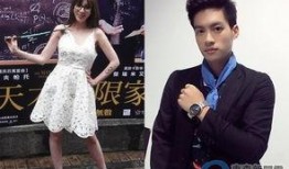 娱乐圈爆料张艾亚,揭秘明星背后的故事