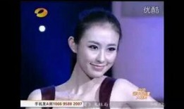 黄悦前男友爆料视频,揭秘昔日恋情内幕