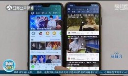 木子娱乐爆料视频网页,揭秘热门视频幕后真相